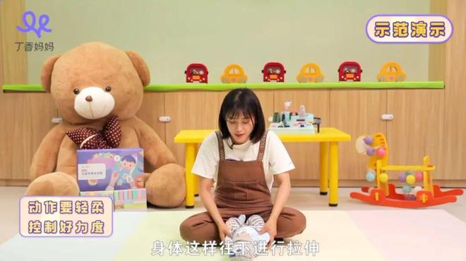 Beat365为什么要给孩子做早教？这是我听过最好的答案(图10)