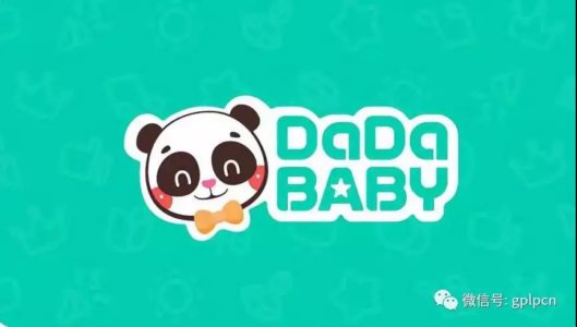 Beat365突破中国在线启蒙教育的发展瓶颈DaDaBaby能否担此重任(图2)