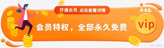 Beat365网课站：综合早教小初高大学考试考证英语小语种学习资料分享平台(图5)