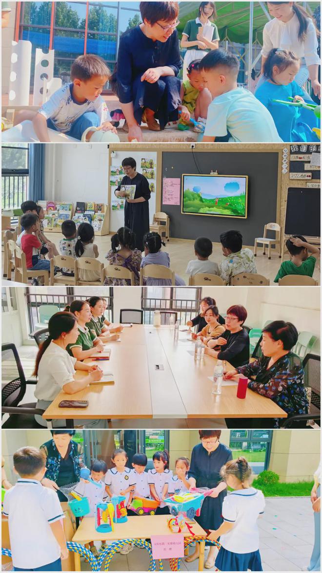 Beat365南阳市直幼儿园、中小学校最新教育动态(图5)