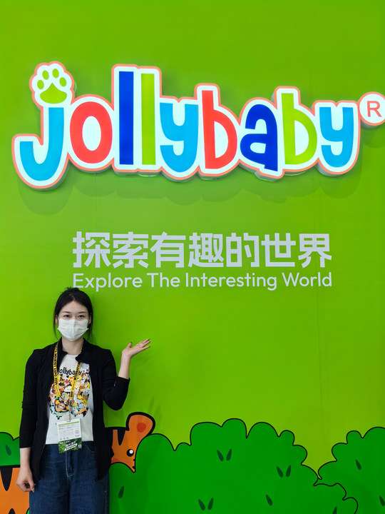 Beat365Jollybaby亮相2024CBME孕婴童展新动作打响品牌升级第(图2)