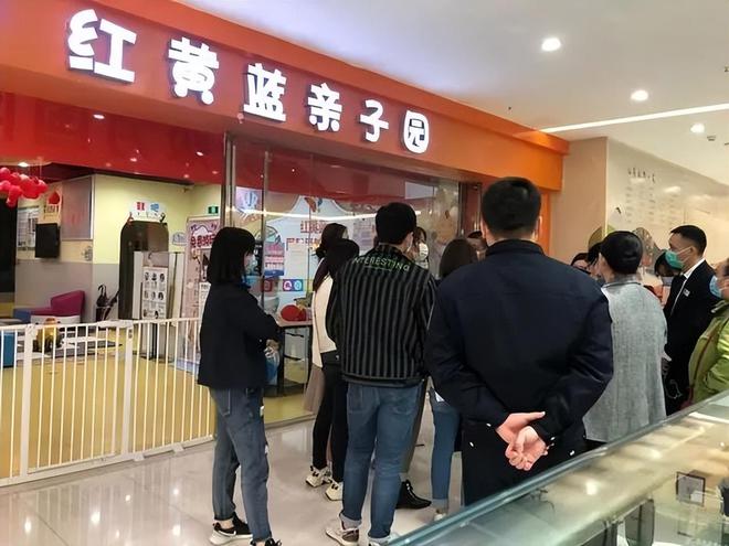 Beat365早教机构全国“关店潮”给孩子报早教课一定要留意这份关店名单(图6)